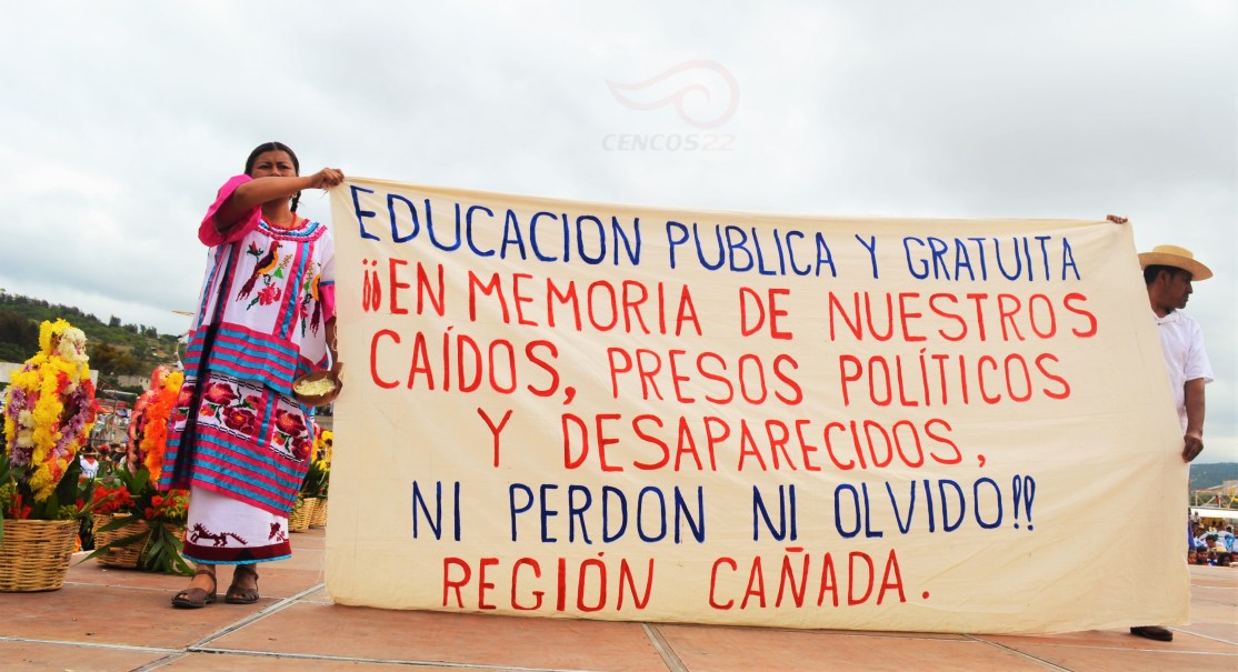 octava-xi-guelaguetza-magisterial-y-popular-01-agosto-2016_6